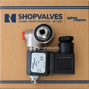 斯派莎克 Spirax Sarco DM24 型电磁阀