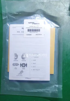 斯派莎克 Spirax Sarco SG253 垫片组实物包装
