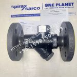 Parte posterior de la trampa de vapor termodinámica Spirax Sarco DN25 TD25 bridada