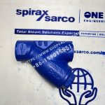 Spirax Sarco Fig12 strainer
