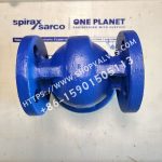 Spirax Sarco FTC32 DN20 float steam trap top view