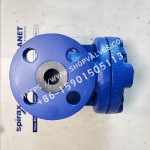 Spirax Sarco FTC32 DN15 float steam trap with flanged connection