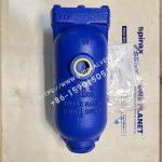 Spirax Sarco S1 Ductile Iron Steam Separator
