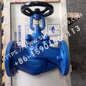 Spirax Sarco BSA3T Válvula de globo con cierre de fuelle DN80