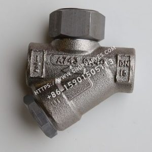 Spirax Sarco Airodyn DN15 purgador de aire comprimido