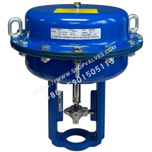 Actuador neumático Spirax Sarco PN9233E