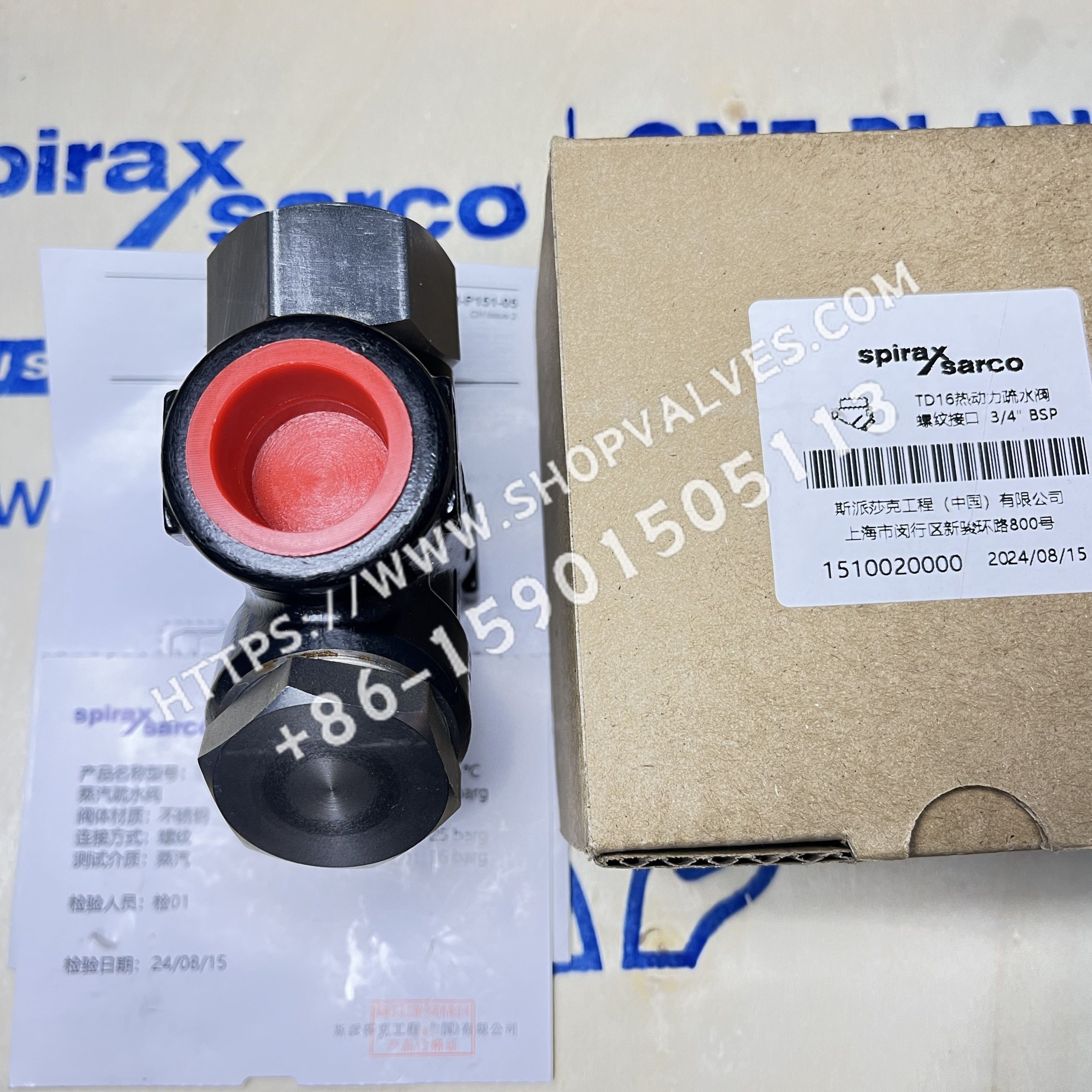 Spirax Sarco TD16 Thermodynamic Steam Trap Threaded