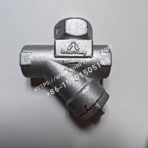 Armstrong CD-33SL